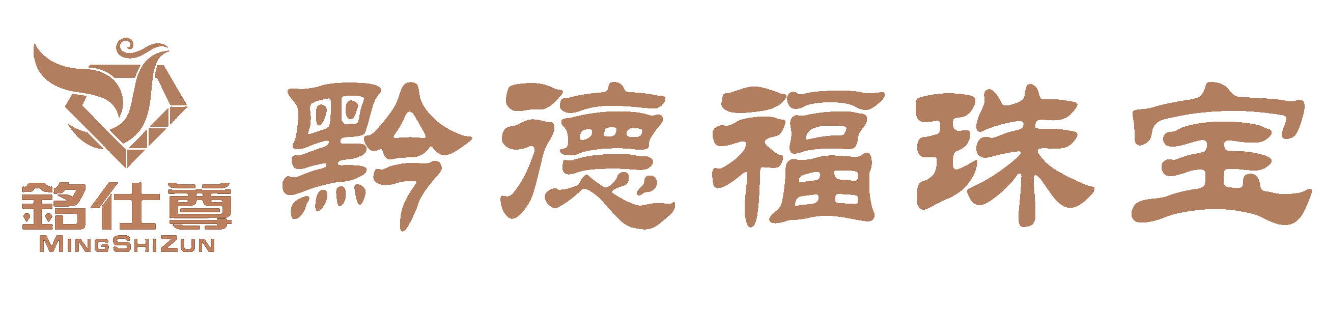 宁波宇璟食品物流配送有限公司